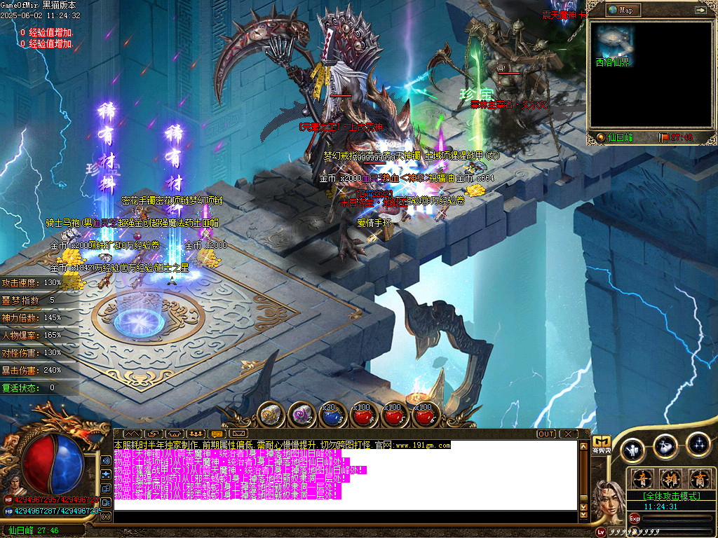 Images44.BMP