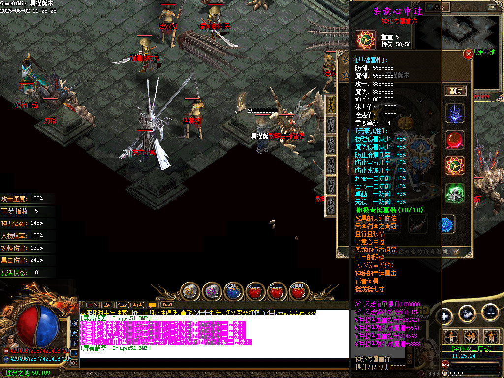 Images53.BMP