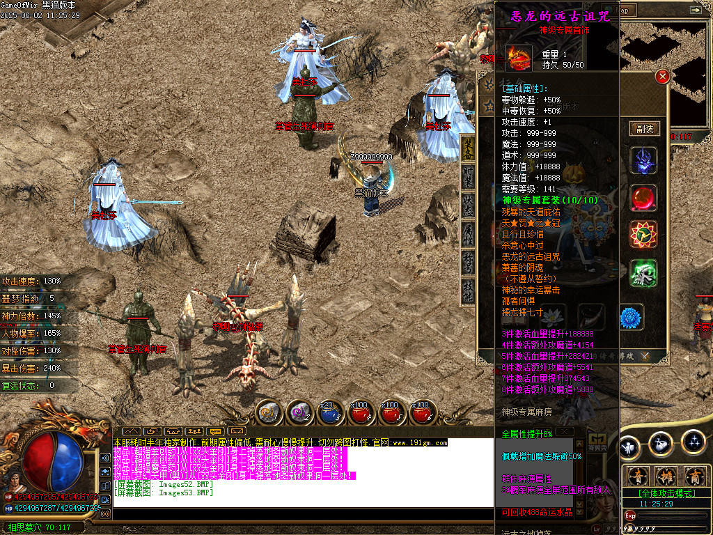 Images54.BMP