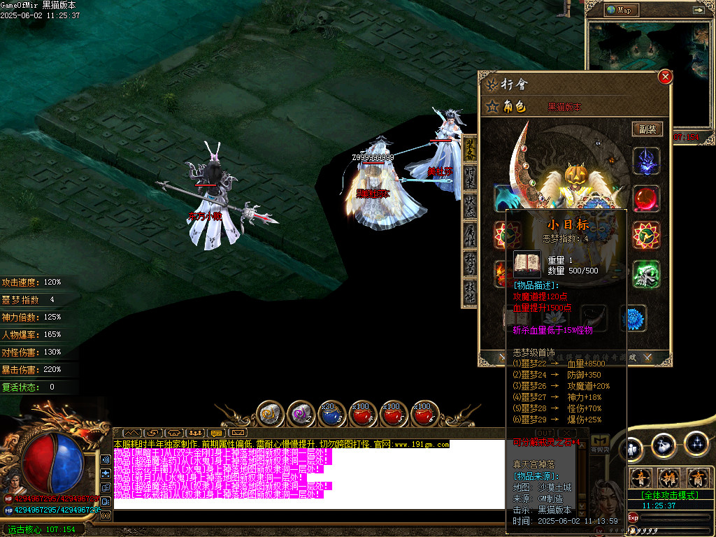 Images55.BMP
