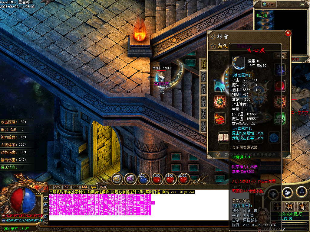 Images48.BMP