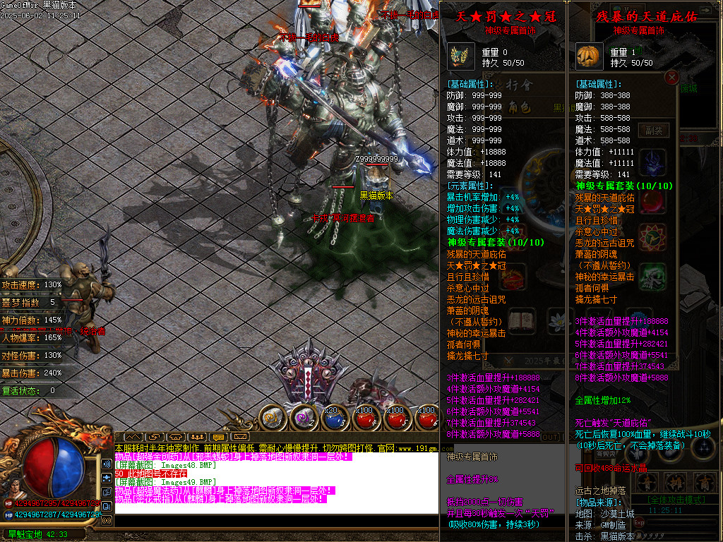 Images50.BMP