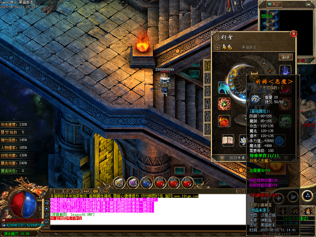 Images49.BMP