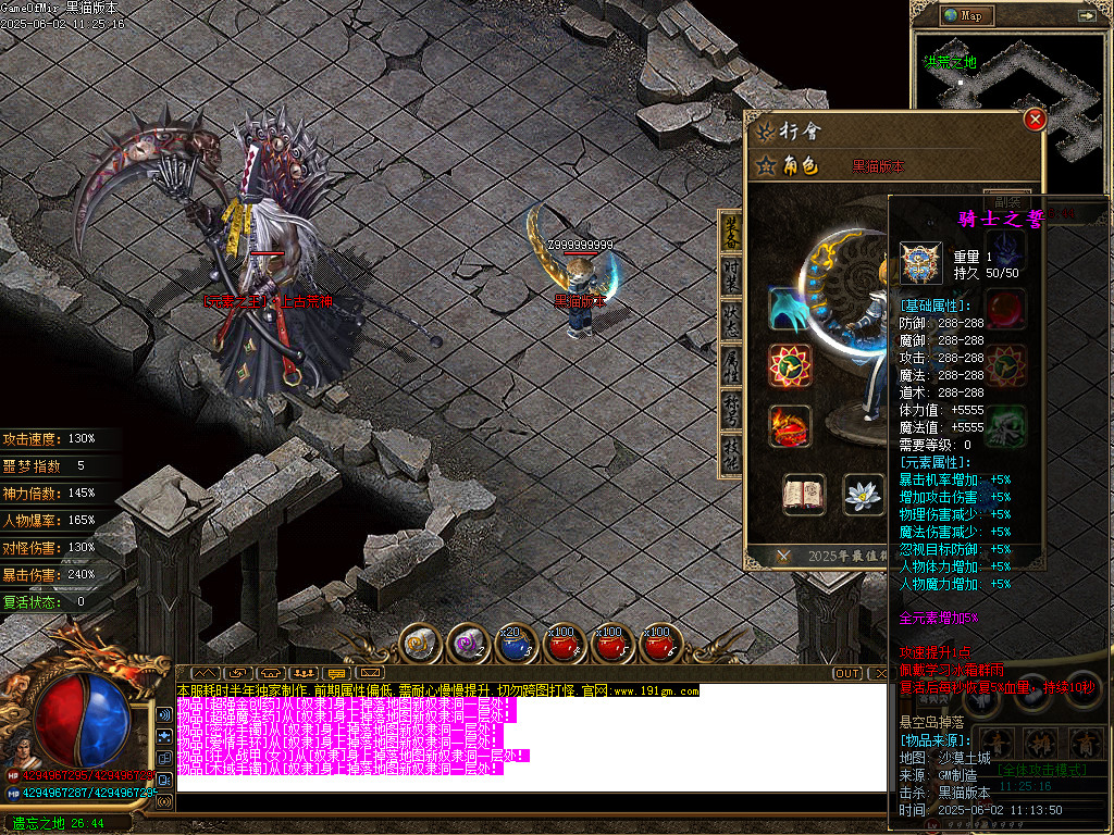 Images51.BMP