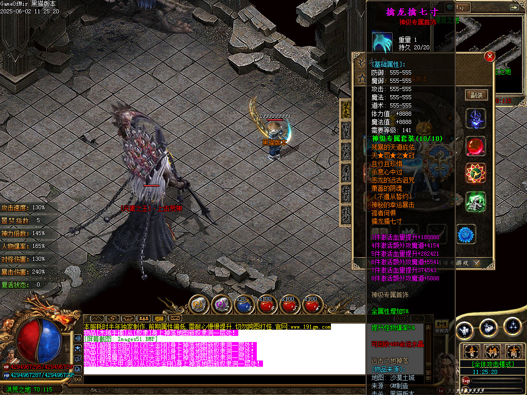 Images52.BMP