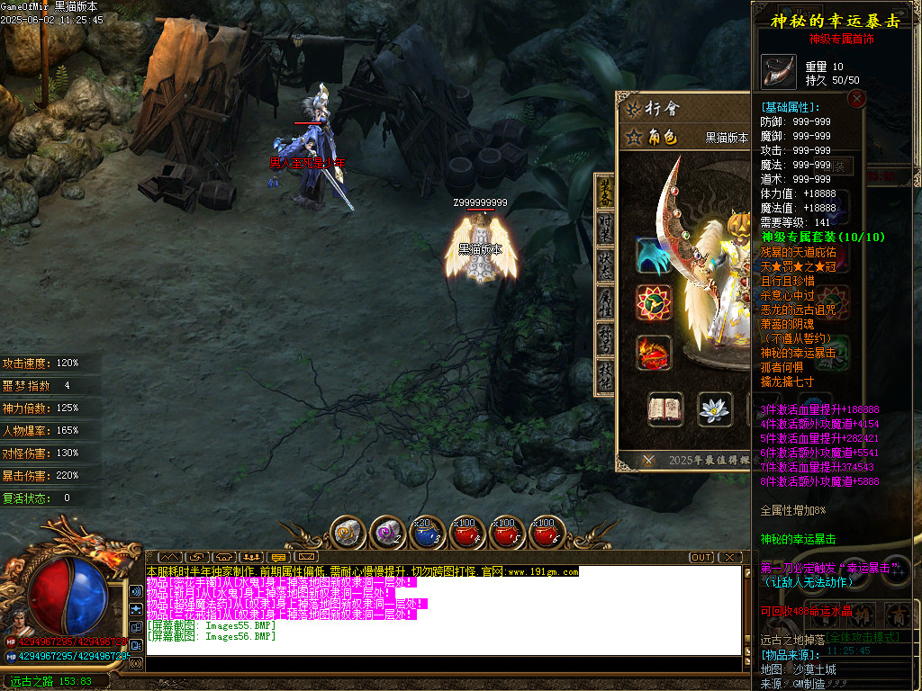 Images57.BMP
