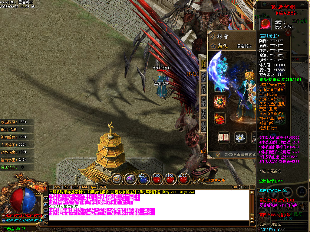 Images61.BMP
