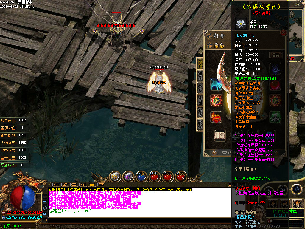 Images56.BMP