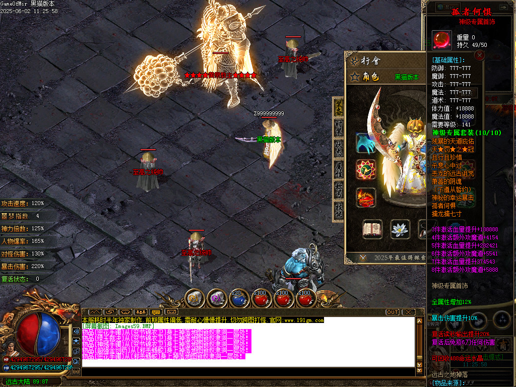 Images60.BMP