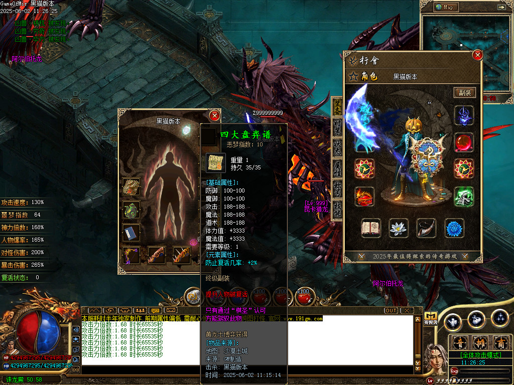 Images63.BMP