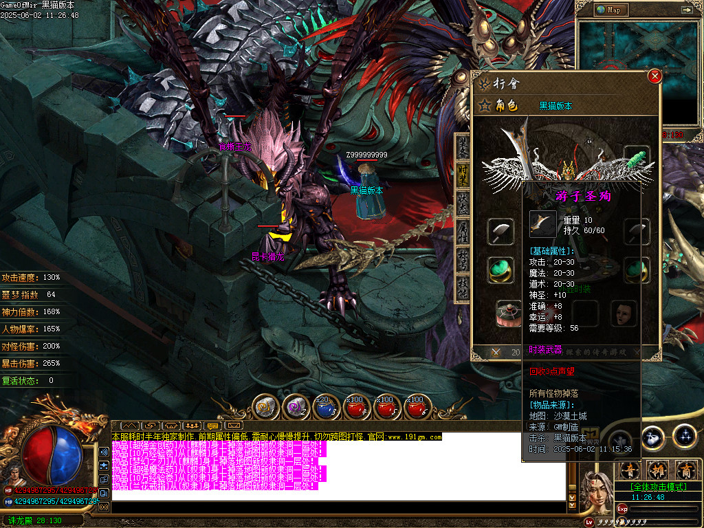 Images67.BMP