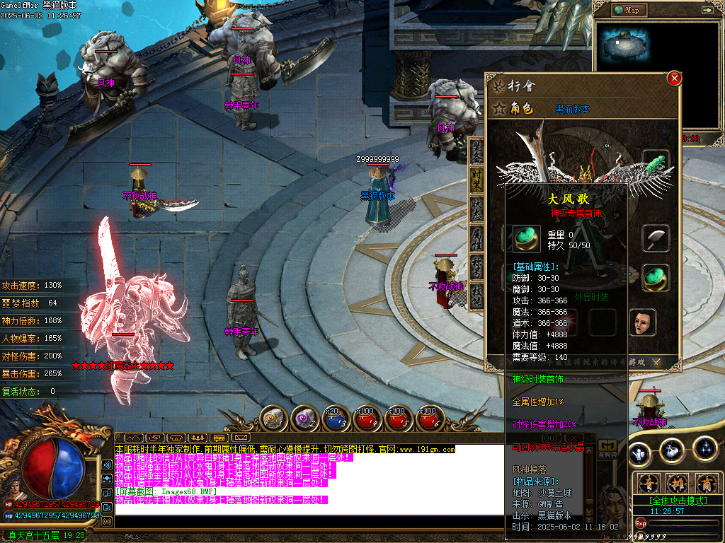 Images69.BMP
