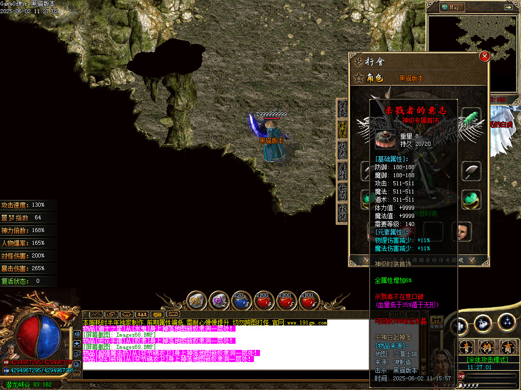 Images70.BMP