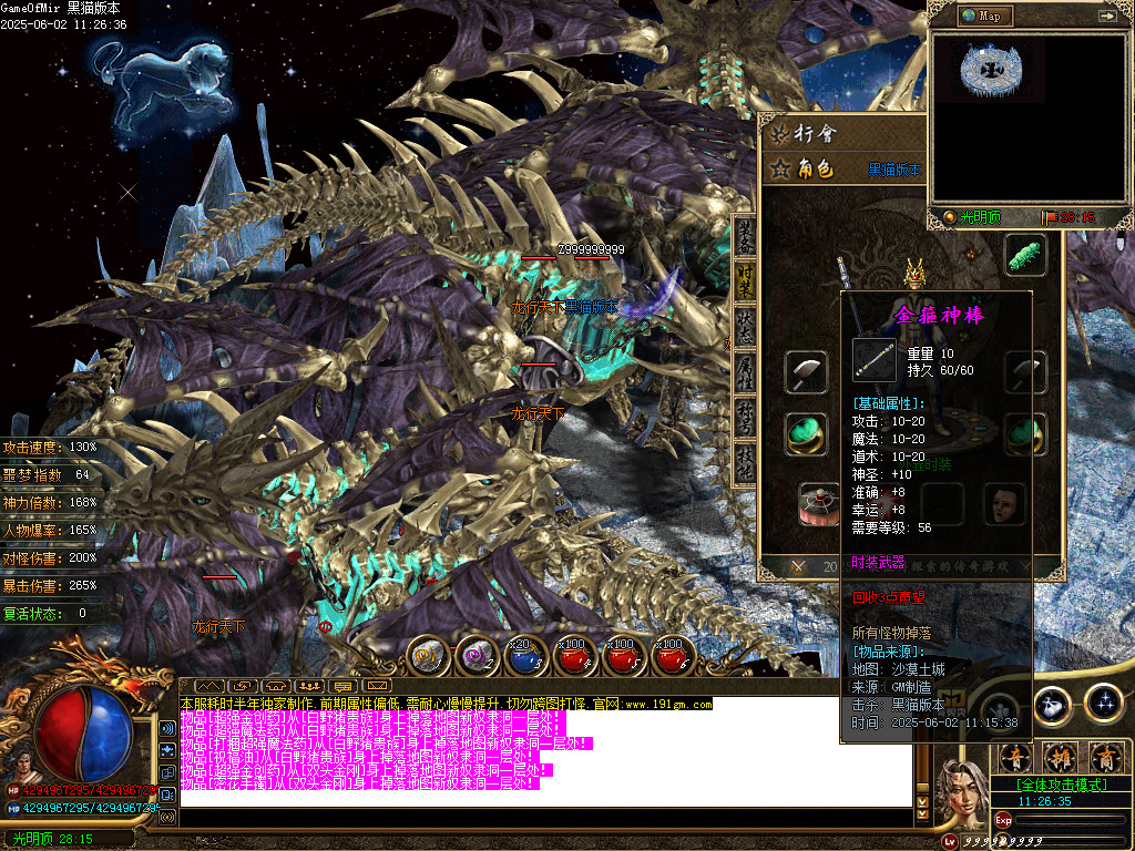 Images65.BMP