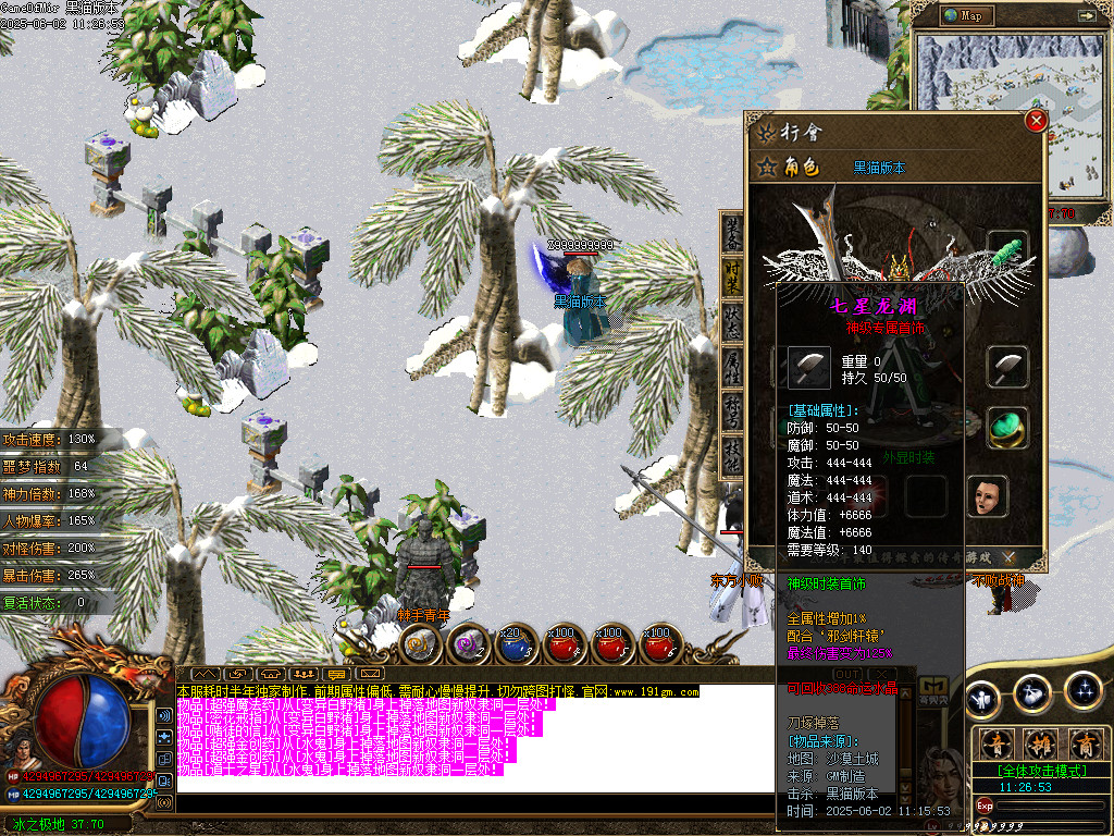 Images68.BMP