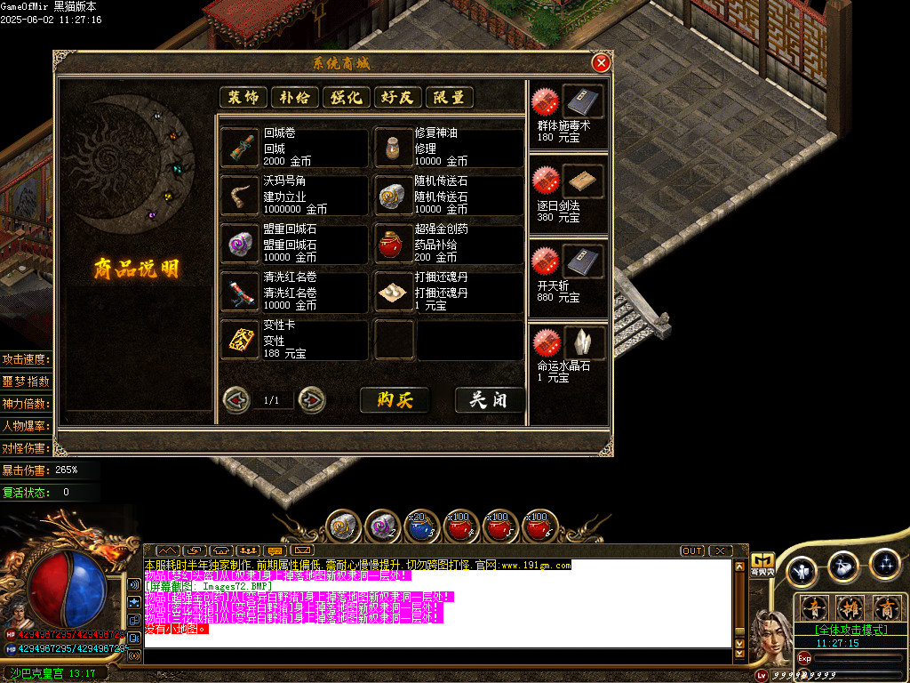 Images73.BMP
