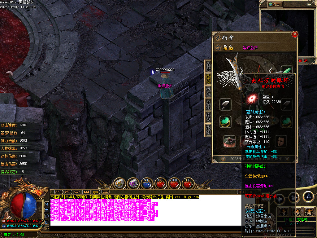 Images71.BMP