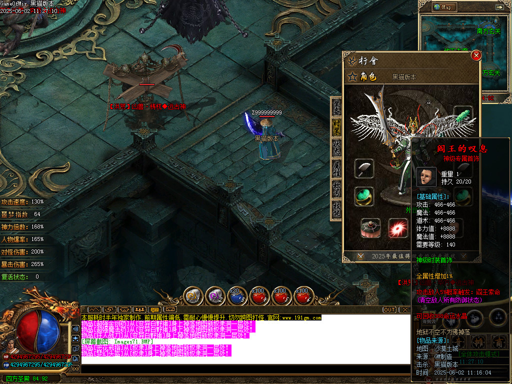 Images72.BMP