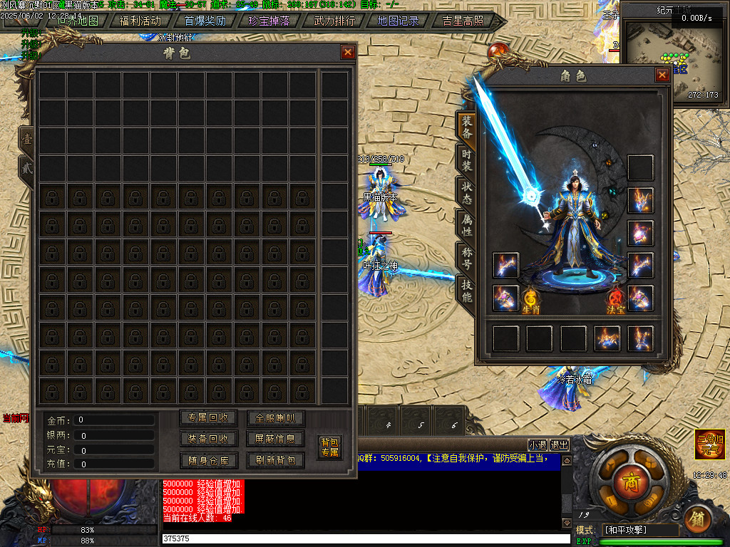 Images02.BMP