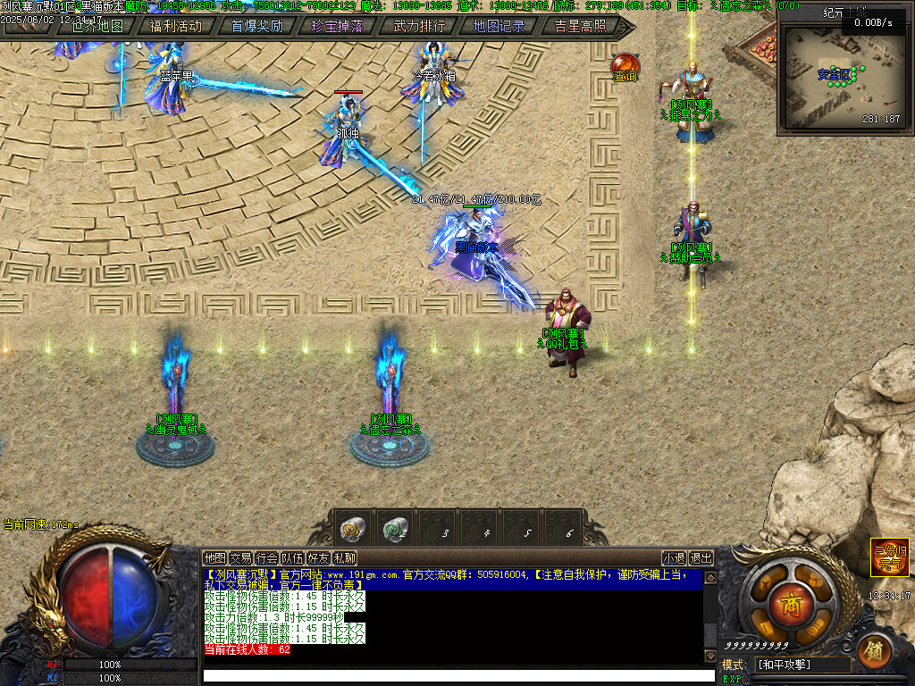 Images03.BMP