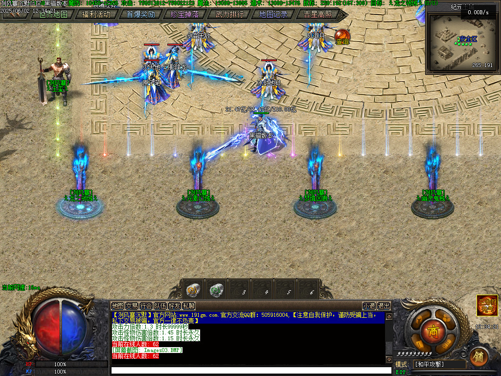 Images04.BMP