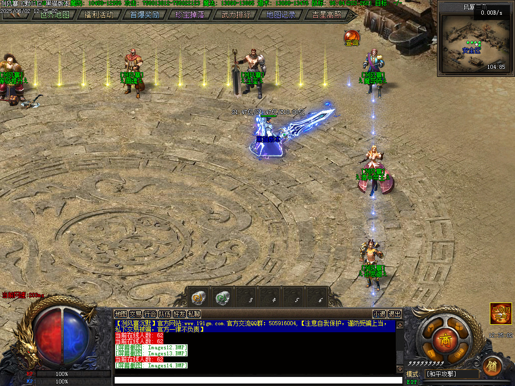Images15.BMP