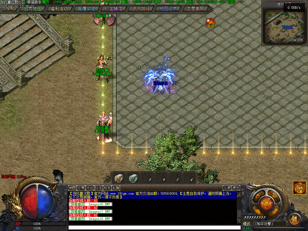 Images19.BMP
