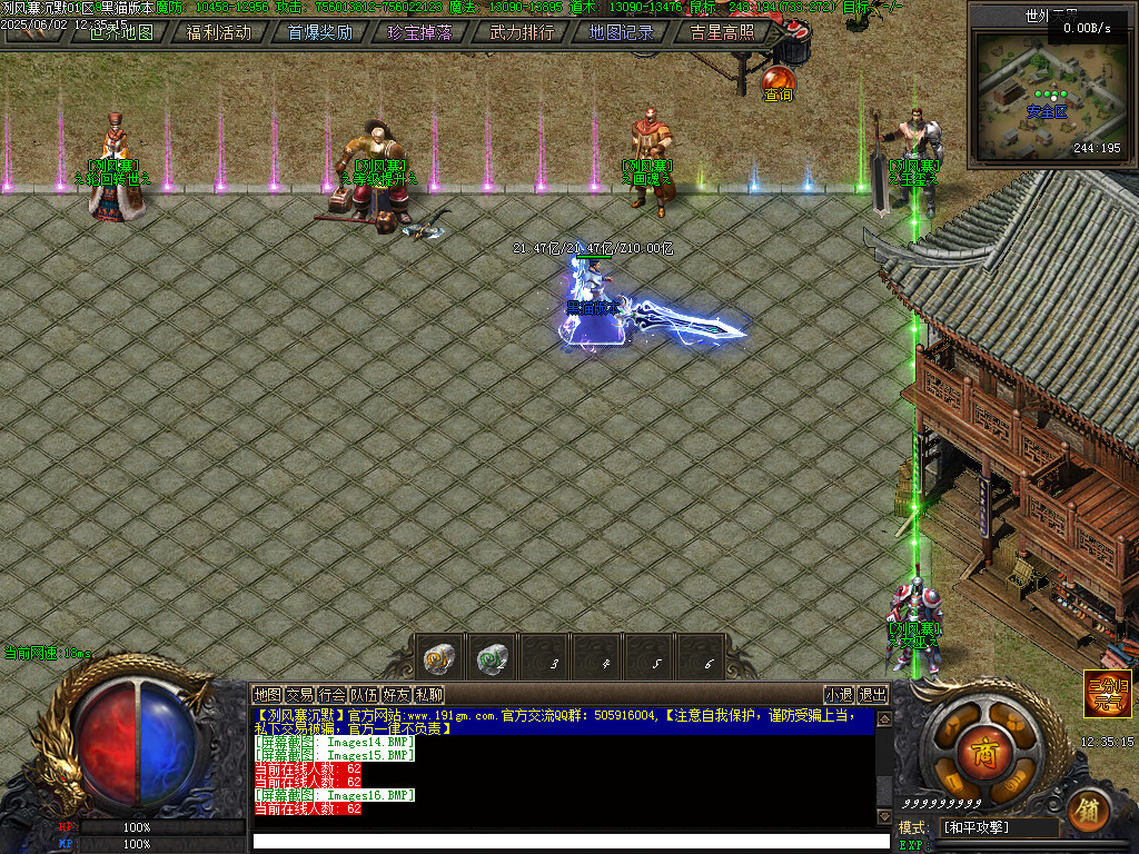 Images17.BMP