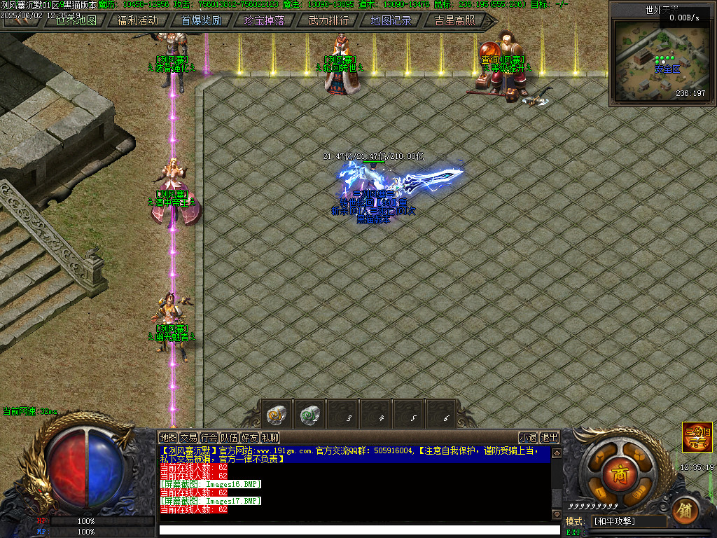Images18.BMP