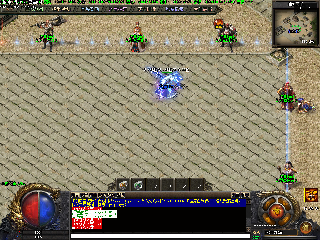 Images20.BMP