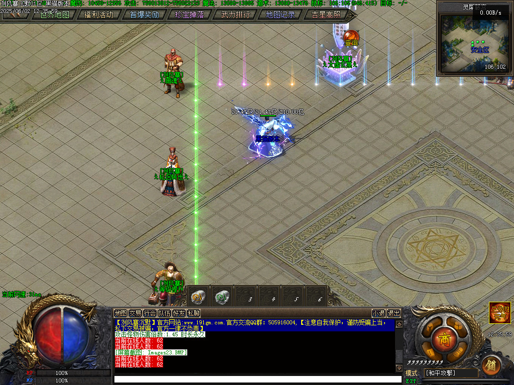 Images24.BMP