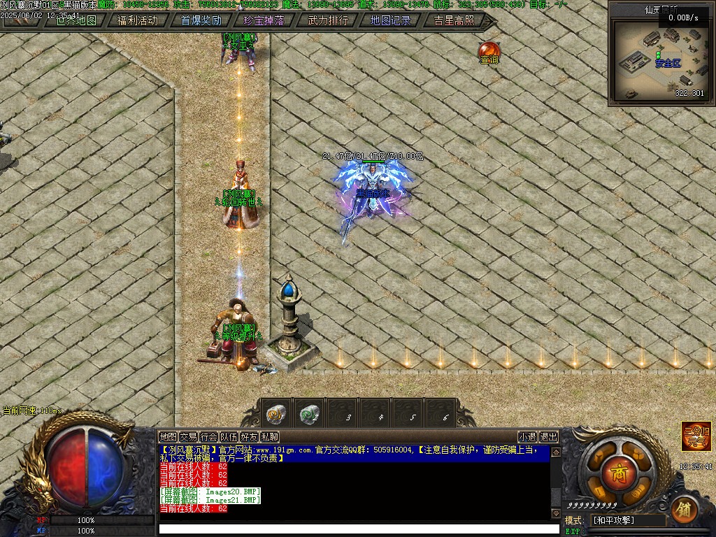 Images22.BMP