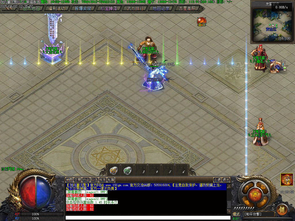 Images23.BMP