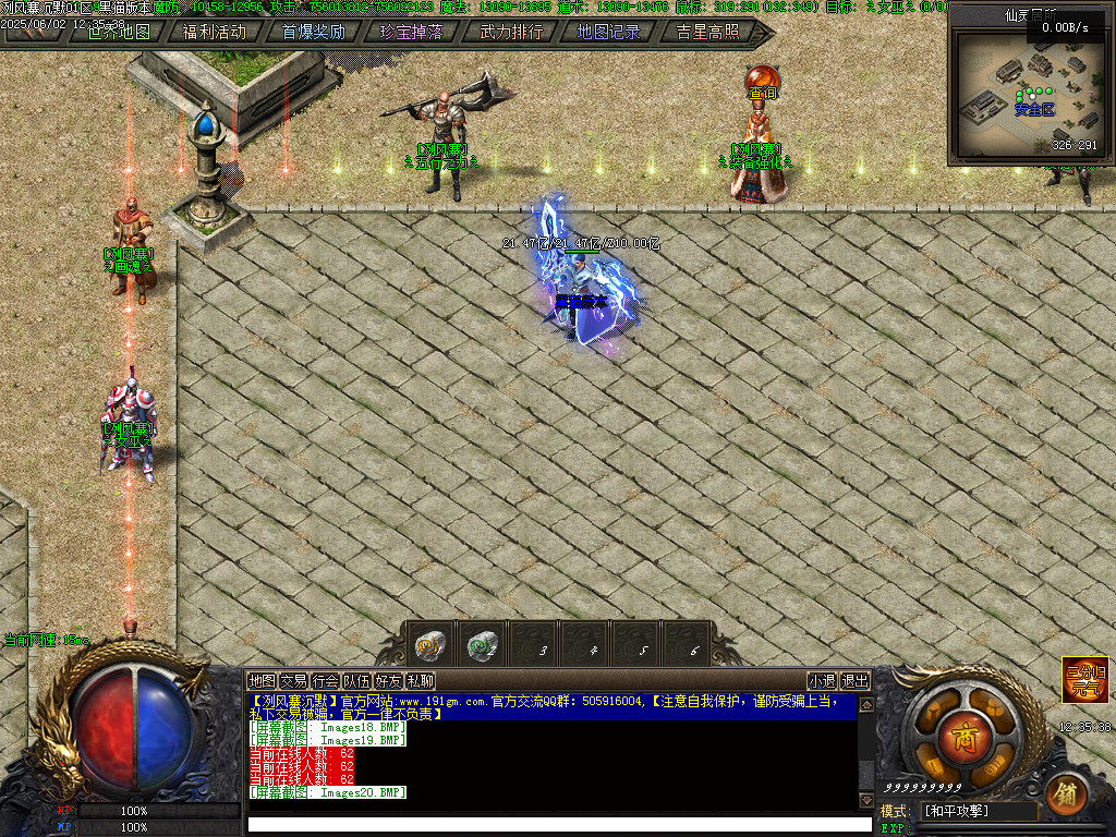 Images21.BMP