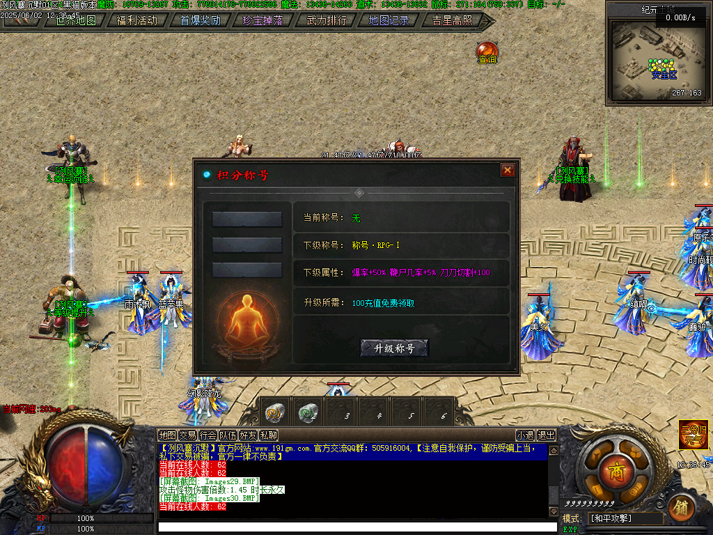 Images31.BMP
