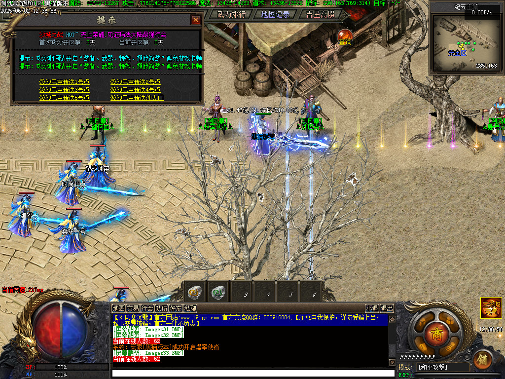 Images34.BMP