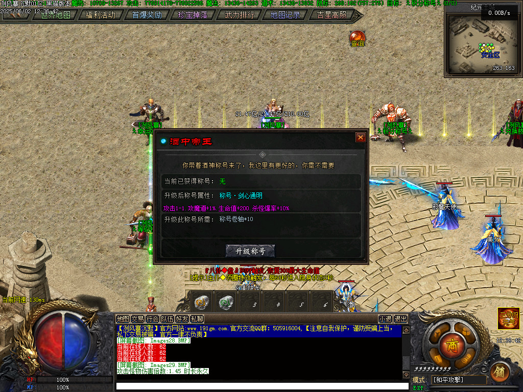 Images30.BMP