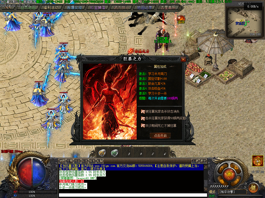 Images41.BMP