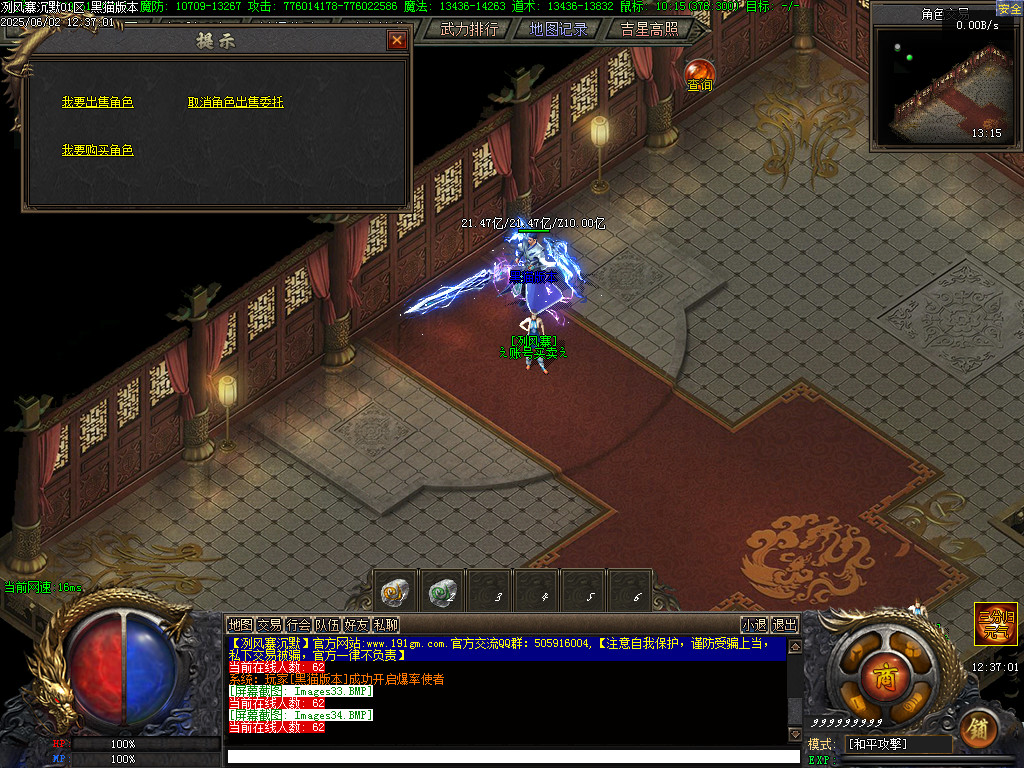 Images35.BMP