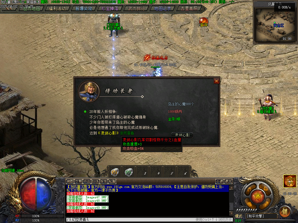 Images50.BMP