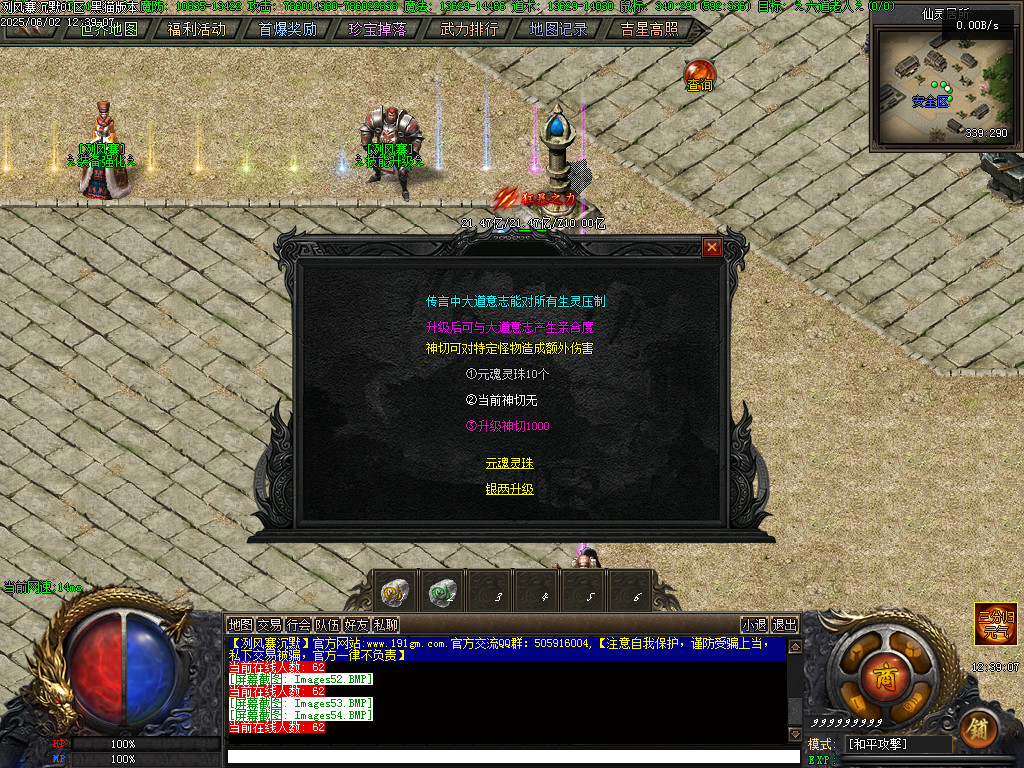 Images55.BMP