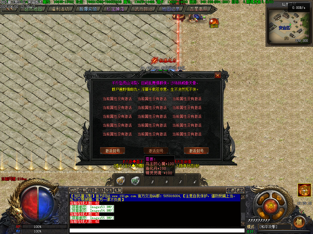 Images56.BMP