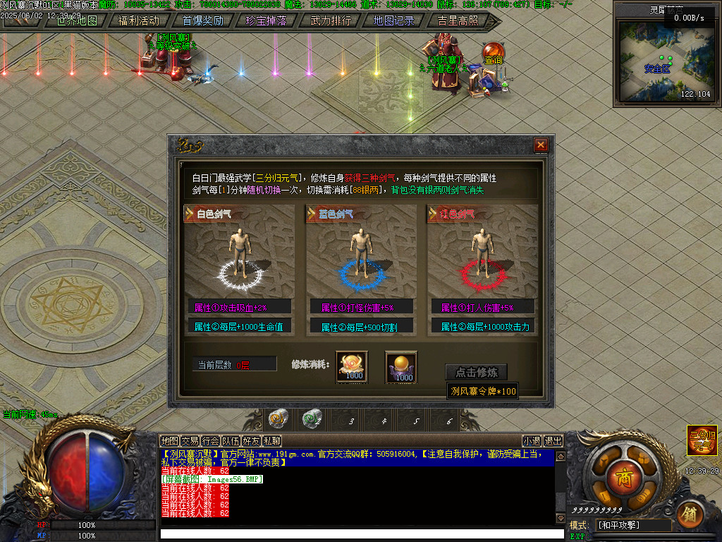 Images57.BMP