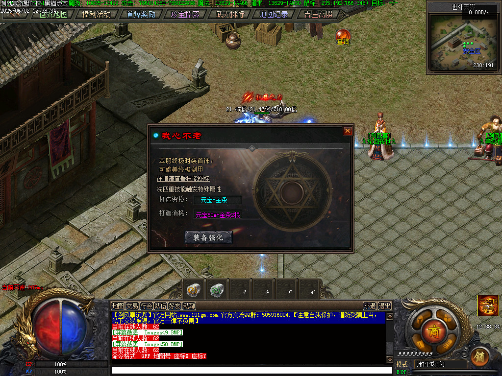 Images51.BMP