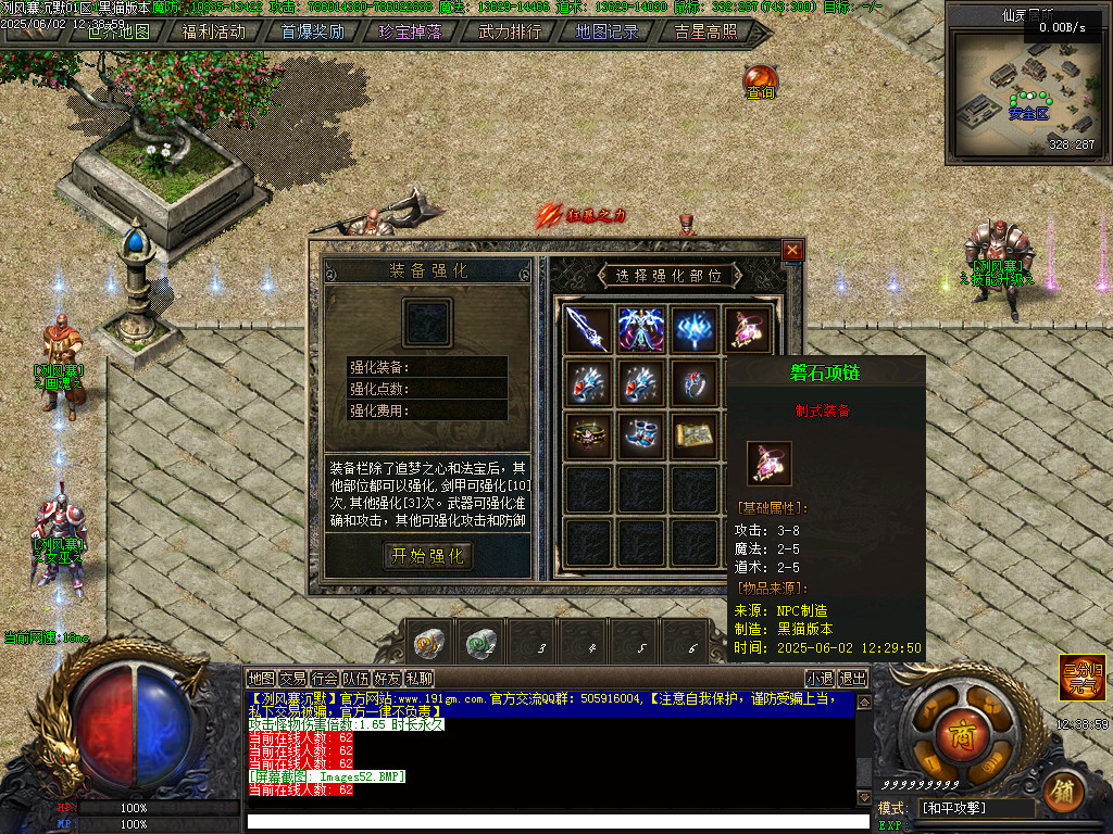 Images53.BMP
