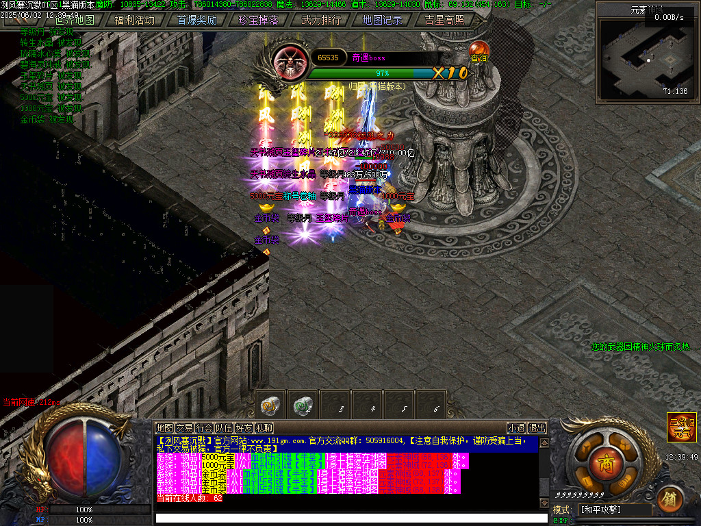 Images58.BMP