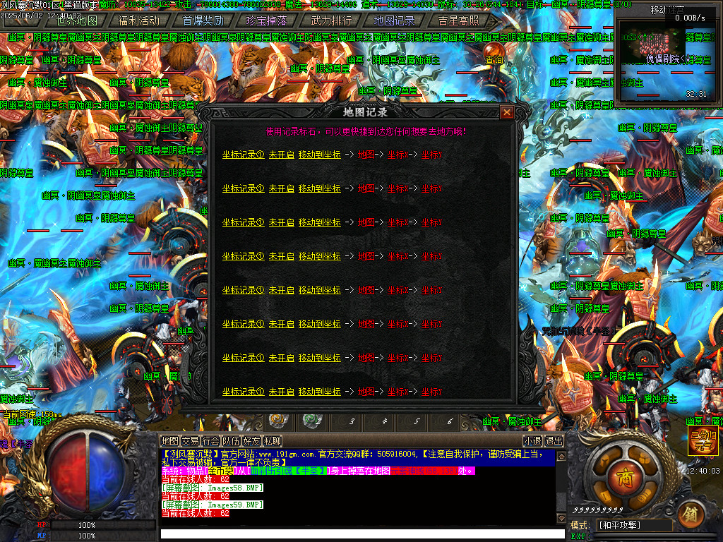 Images60.BMP
