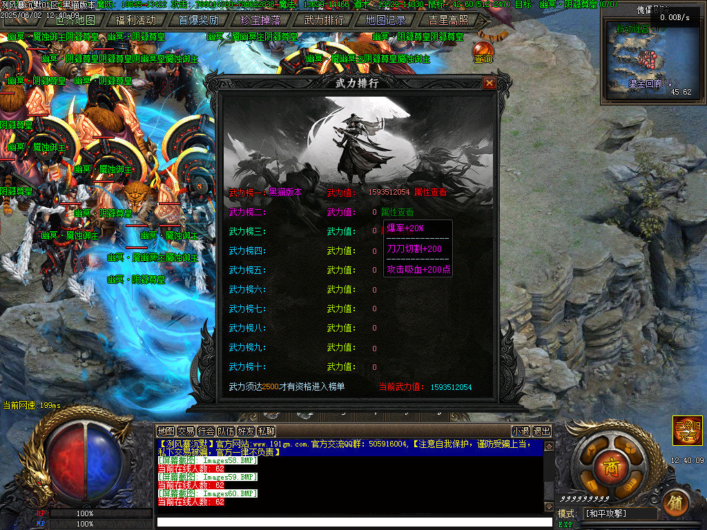 Images61.BMP