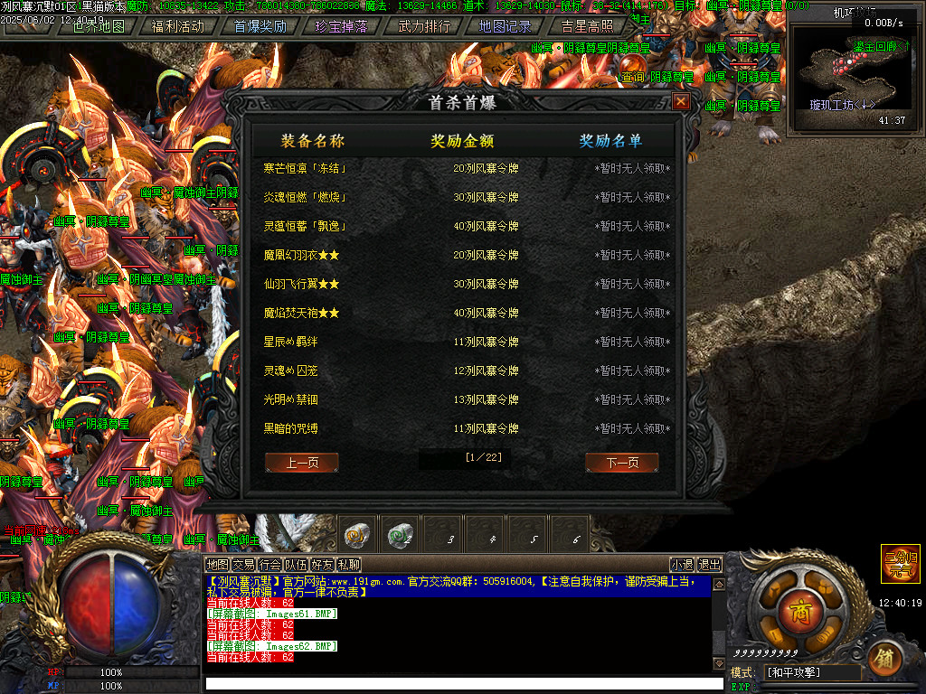 Images63.BMP