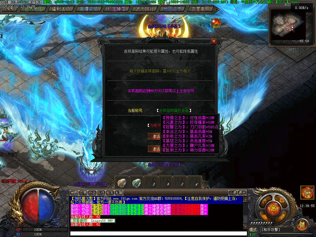 Images59.BMP